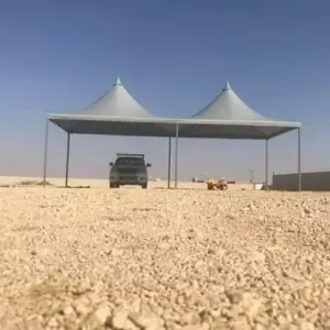 0003 الجزيرة للمظلات والسواتر | مظلات