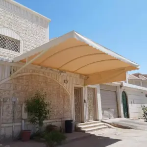 0008 الجزيرة للمظلات والسواتر | مظلات