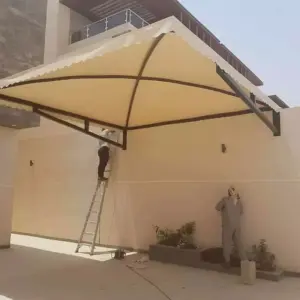 0009 الجزيرة للمظلات والسواتر | مظلات