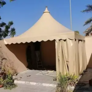 0010 الجزيرة للمظلات والسواتر | مظلات