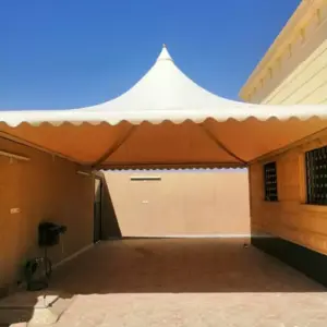 0012 الجزيرة للمظلات والسواتر | مظلات