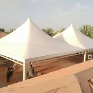 0016 الجزيرة للمظلات والسواتر | مظلات