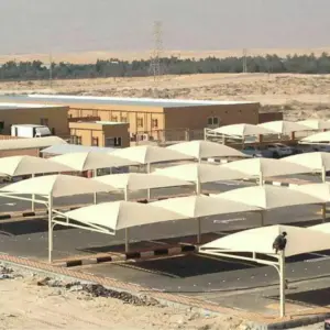 0020 الجزيرة للمظلات والسواتر | مظلات