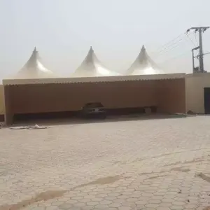 0021 الجزيرة للمظلات والسواتر | مظلات