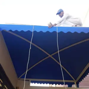 0023 الجزيرة للمظلات والسواتر | مظلات