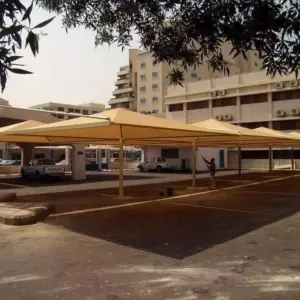 0030 الجزيرة للمظلات والسواتر | مظلات