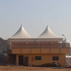 0034 الجزيرة للمظلات والسواتر | مظلات