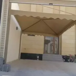 0039 الجزيرة للمظلات والسواتر | مظلات