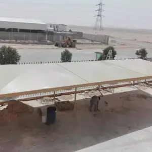 0041 الجزيرة للمظلات والسواتر | مظلات