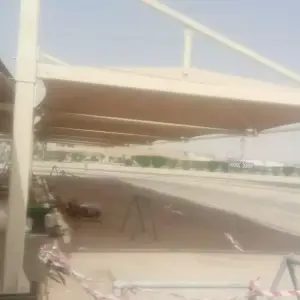 0043 الجزيرة للمظلات والسواتر | مظلات