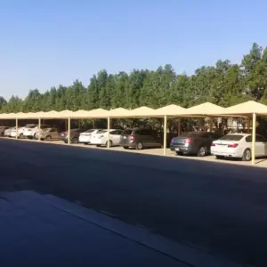 0045 الجزيرة للمظلات والسواتر | مظلات