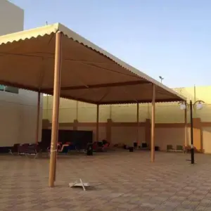 0046 الجزيرة للمظلات والسواتر|الجزيرة للمظلات والسواتر