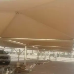 0048 الجزيرة للمظلات والسواتر | مظلات