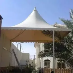 0049 الجزيرة للمظلات والسواتر|الجزيرة للمظلات والسواتر