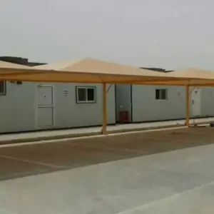 0051 الجزيرة للمظلات والسواتر | مظلات