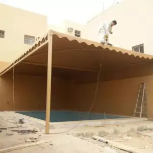 0053 الجزيرة للمظلات والسواتر | مظلات