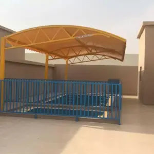 0056 الجزيرة للمظلات والسواتر | مظلات