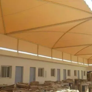 0058 الجزيرة للمظلات والسواتر | مظلات