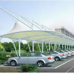 0063 الجزيرة للمظلات والسواتر|الجزيرة للمظلات والسواتر