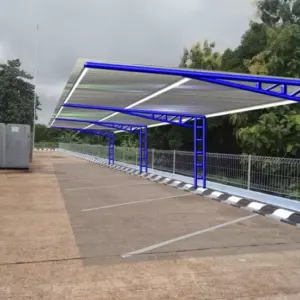 0066 الجزيرة للمظلات والسواتر | مظلات