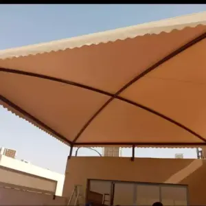 0067 الجزيرة للمظلات والسواتر | مظلات