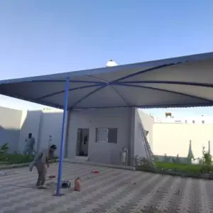 0070 الجزيرة للمظلات والسواتر | مظلات