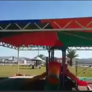 0071 الجزيرة للمظلات والسواتر | مظلات