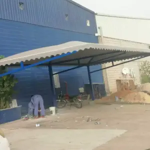 0073 الجزيرة للمظلات والسواتر | مظلات