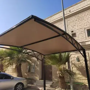 0075 الجزيرة للمظلات والسواتر | مظلات