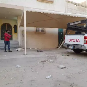 0078 الجزيرة للمظلات والسواتر | مظلات