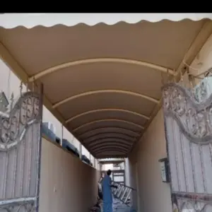 0080 الجزيرة للمظلات والسواتر | مظلات