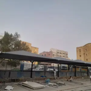 0086 الجزيرة للمظلات والسواتر | مظلات