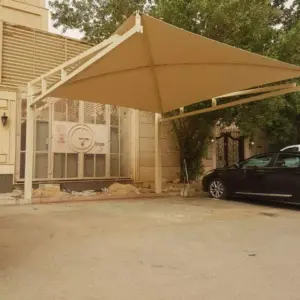 0088 الجزيرة للمظلات والسواتر | مظلات