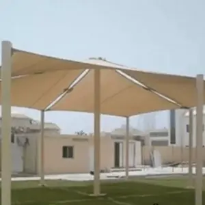 0096 الجزيرة للمظلات والسواتر | مظلات