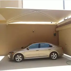 0101 الجزيرة للمظلات والسواتر | مظلات