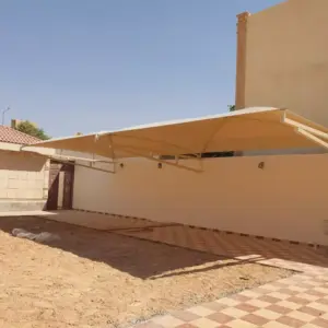 0103 الجزيرة للمظلات والسواتر | مظلات