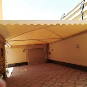 0108 الجزيرة للمظلات والسواتر|الجزيرة للمظلات والسواتر