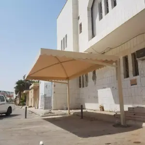 0109 الجزيرة للمظلات والسواتر | مظلات