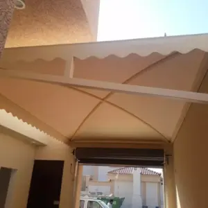 0110 الجزيرة للمظلات والسواتر | مظلات