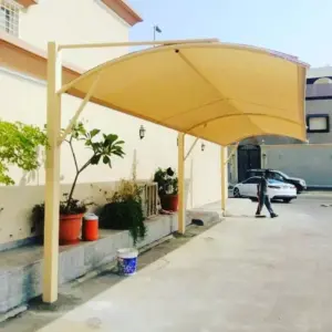 0113 الجزيرة للمظلات والسواتر | مظلات