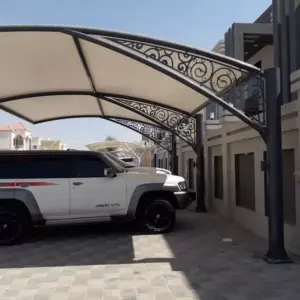 0115 الجزيرة للمظلات والسواتر | مظلات