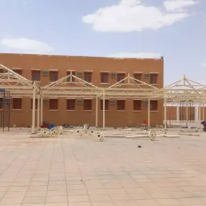 0120 الجزيرة للمظلات والسواتر | مظلات