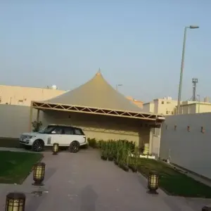 0124 الجزيرة للمظلات والسواتر | مظلات