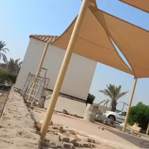 0127 الجزيرة للمظلات والسواتر | مظلات