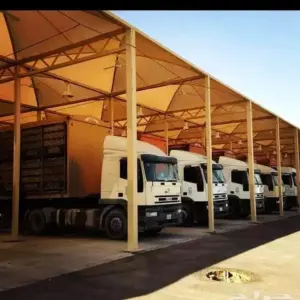 0129 الجزيرة للمظلات والسواتر | مظلات