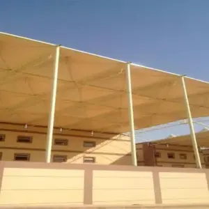 0130 الجزيرة للمظلات والسواتر | مظلات