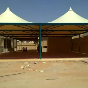 0131 الجزيرة للمظلات والسواتر | مظلات