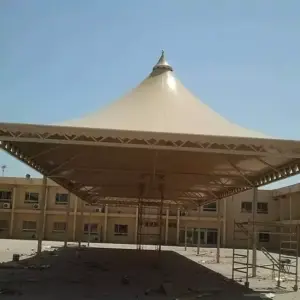 0132 الجزيرة للمظلات والسواتر | مظلات