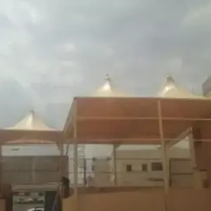 0133 الجزيرة للمظلات والسواتر | مظلات