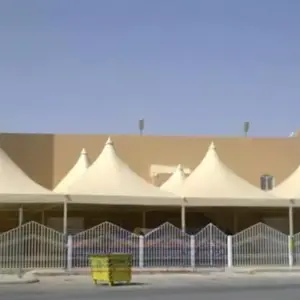 0134 الجزيرة للمظلات والسواتر | مظلات